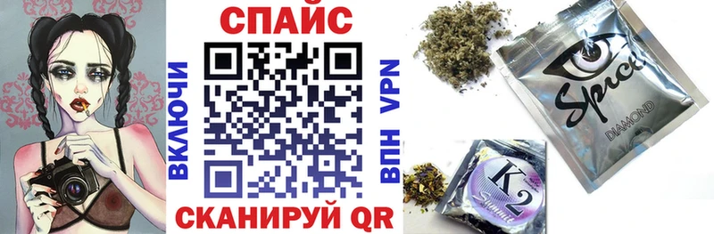 Бутират GHB  blacksprut как зайти  Северо-Курильск 