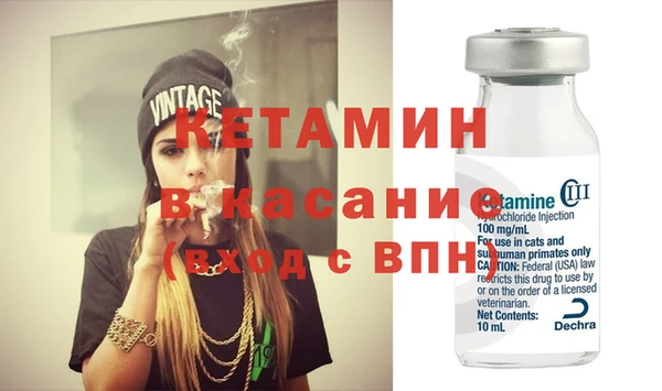 не бодяженный Баксан