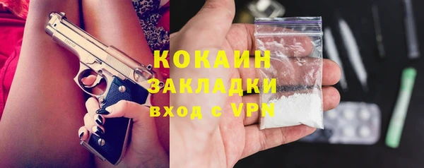 амф Белоозёрский