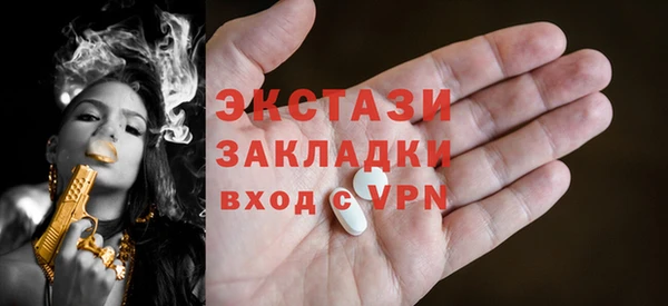 не бодяженный Баксан