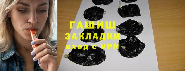прущая мука Балабаново