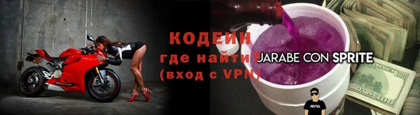 не бодяженный Баксан