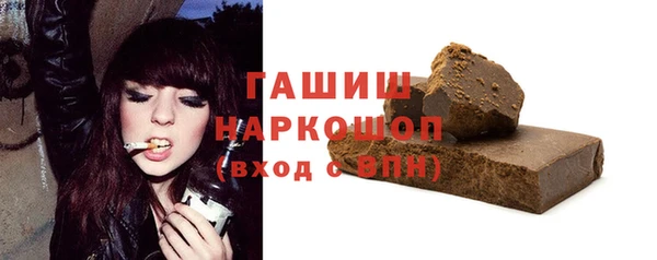 каннабис Белокуриха
