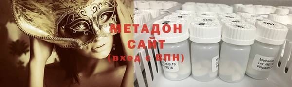 не бодяженный Баксан