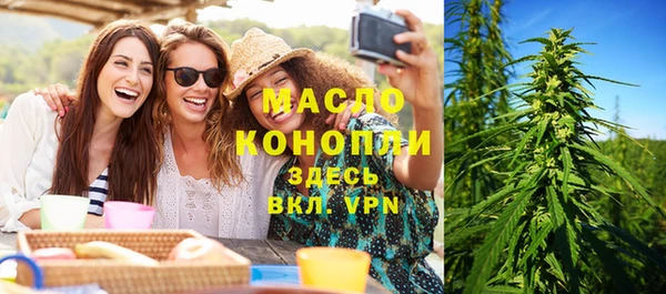 амф Белоозёрский