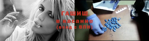 каннабис Белокуриха
