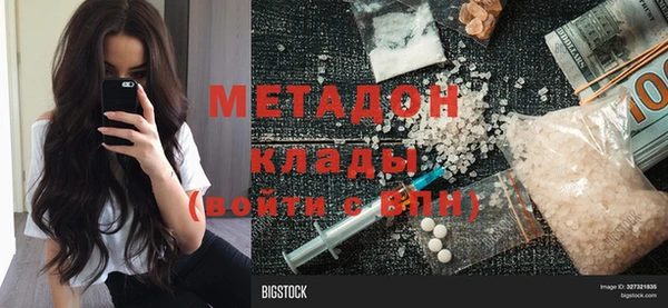 прущая мука Балабаново