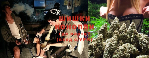 мяу мяу мука Беломорск