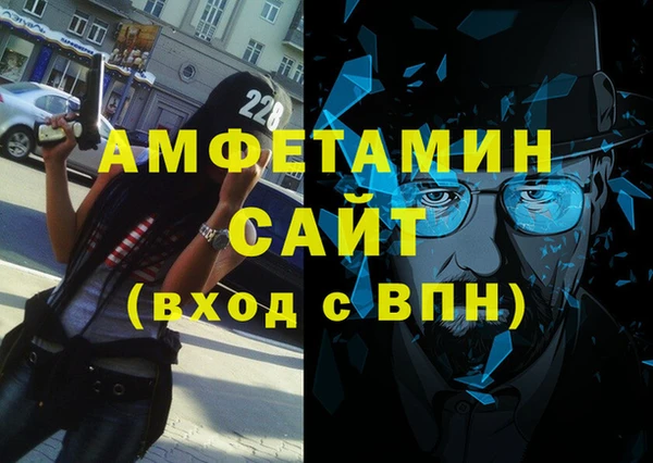 прущая мука Балабаново