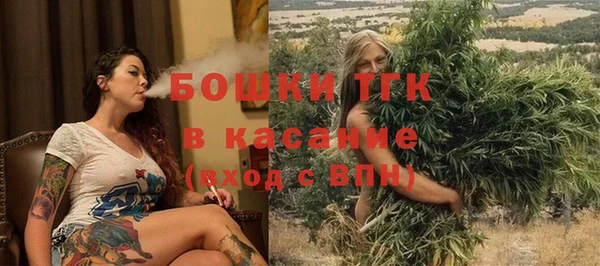 не бодяженный Баксан