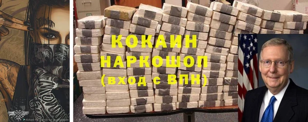 не бодяженный Баксан