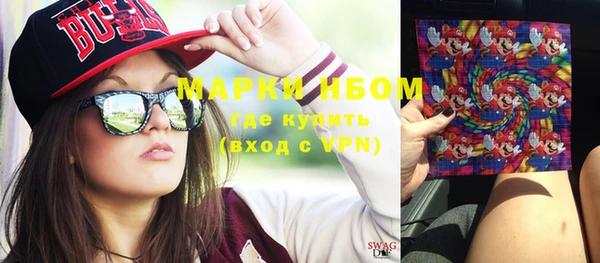 мяу мяу мука Беломорск