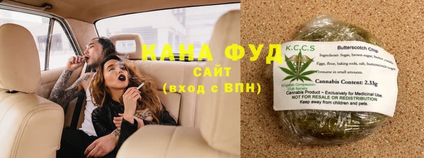 прущая мука Балабаново