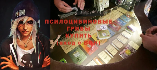 не бодяженный Баксан