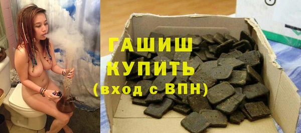 мяу мяу мука Беломорск