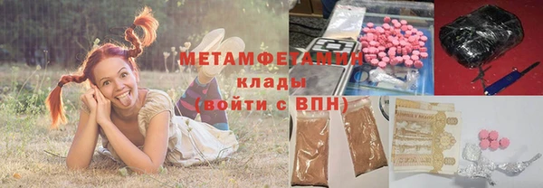 прущая мука Балабаново