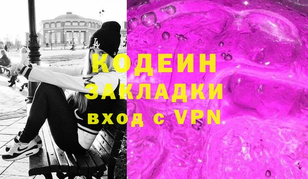 не бодяженный Баксан